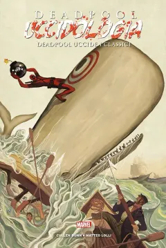 Volume cover